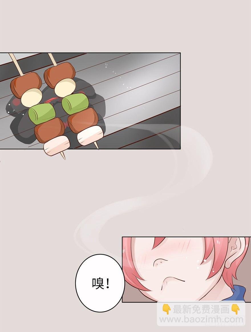 余生，有你真好（二）