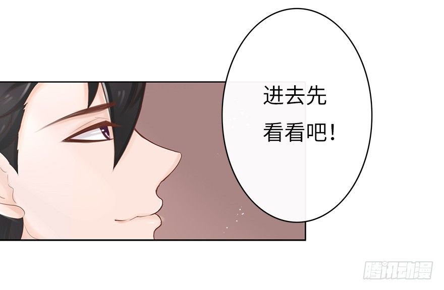 余生，有你真好（二）