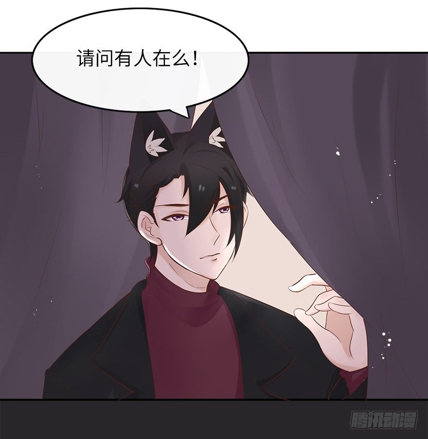 余生，有你真好（二）