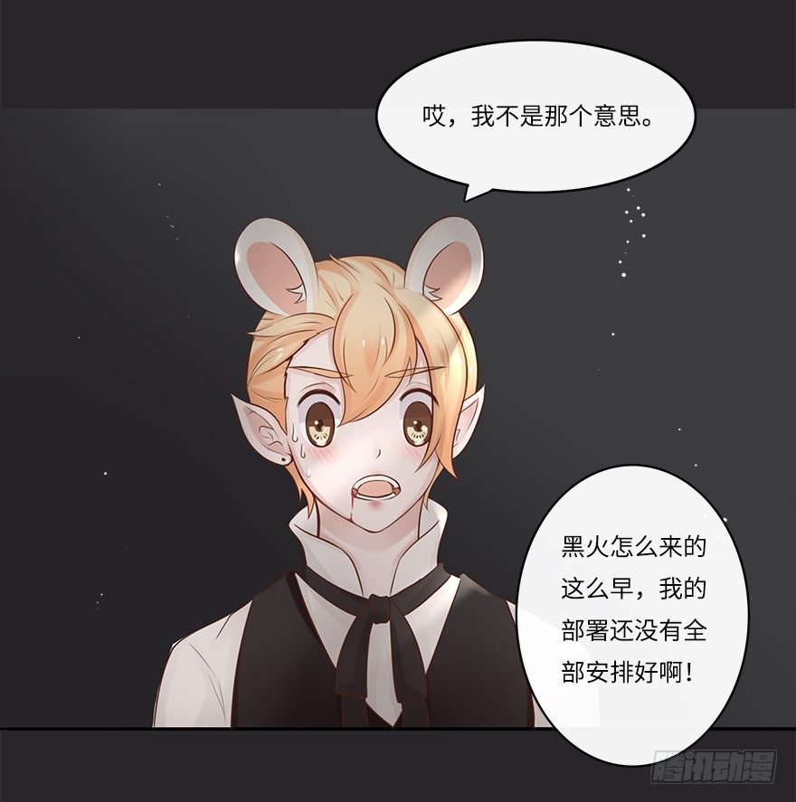 余生，有你真好（二）