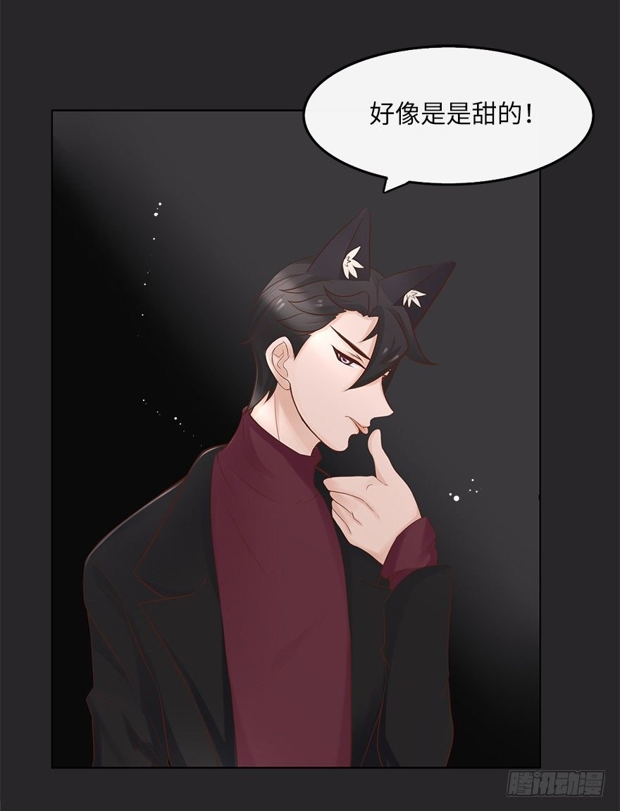 余生，有你真好（二）