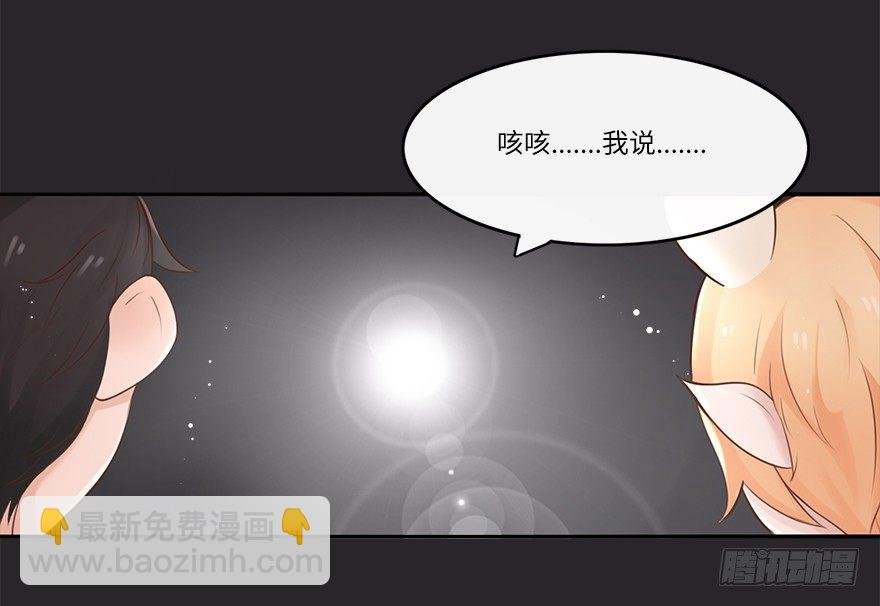 余生，有你真好（二）