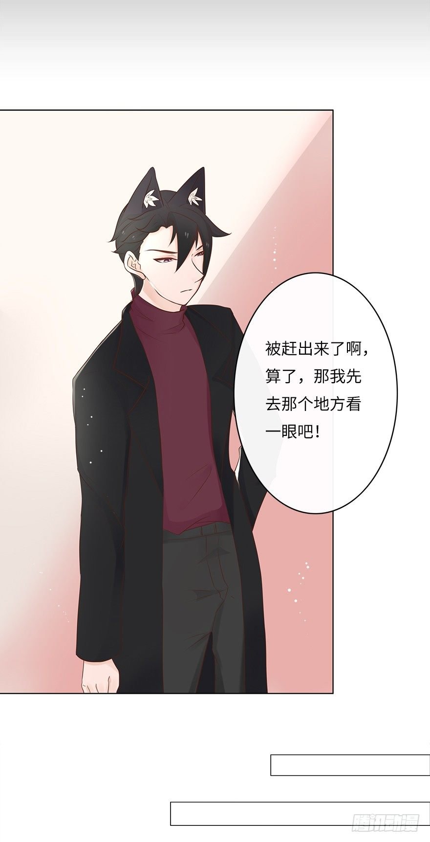 余生，有你真好（二）