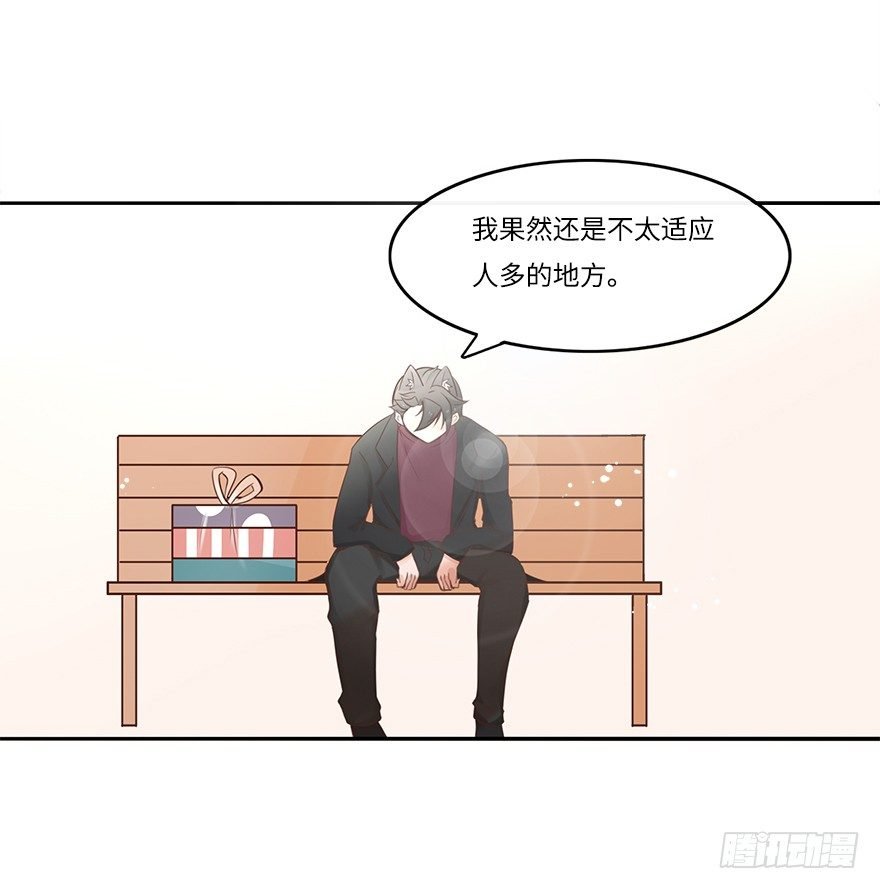 余生，有你真好（二）