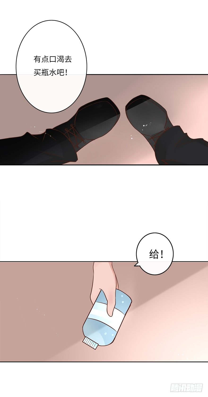 余生，有你真好（二）