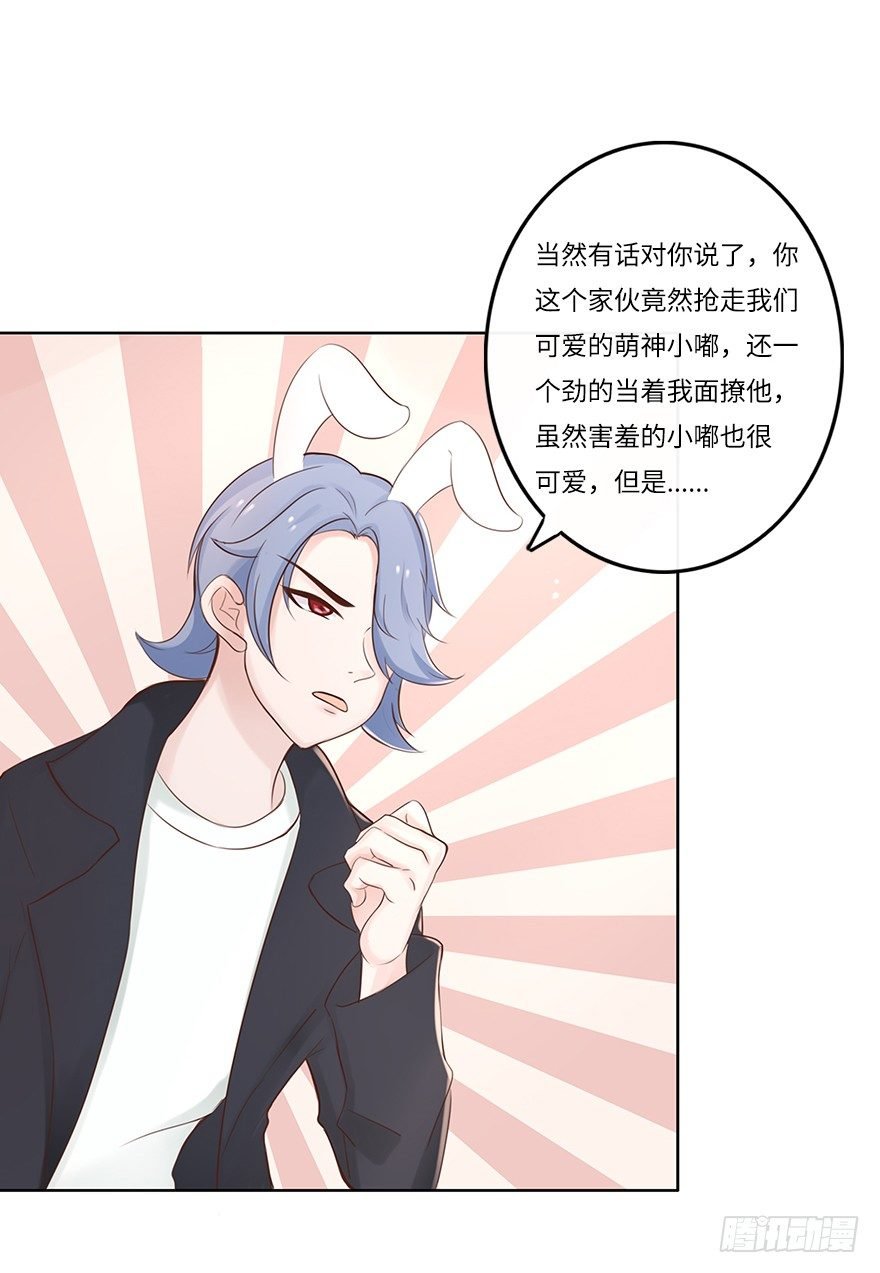 余生，有你真好（二）