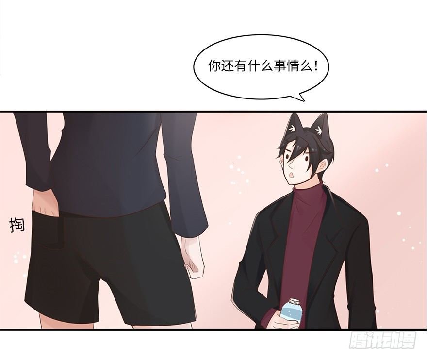 余生，有你真好（二）