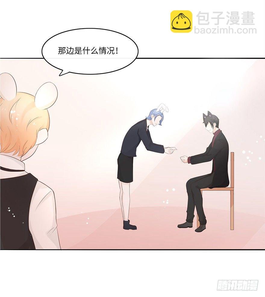 余生，有你真好（二）