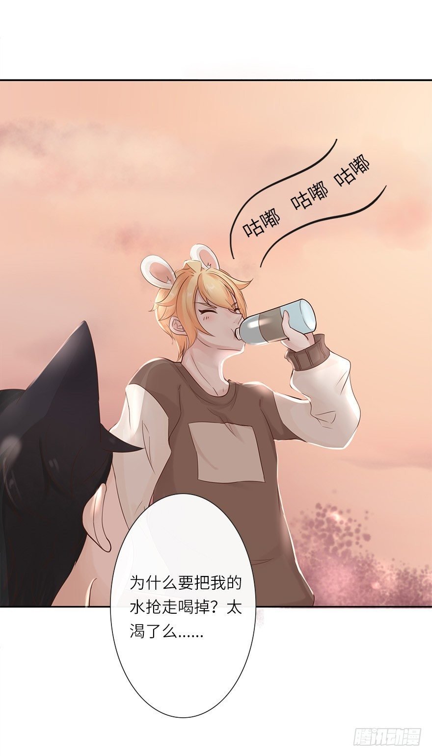 余生有你，真好（三）