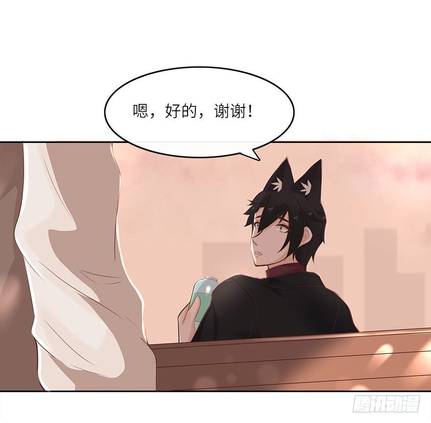 余生有你，真好（三）