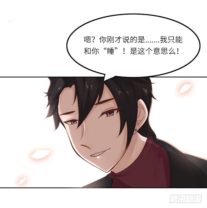 余生有你，真好（三）