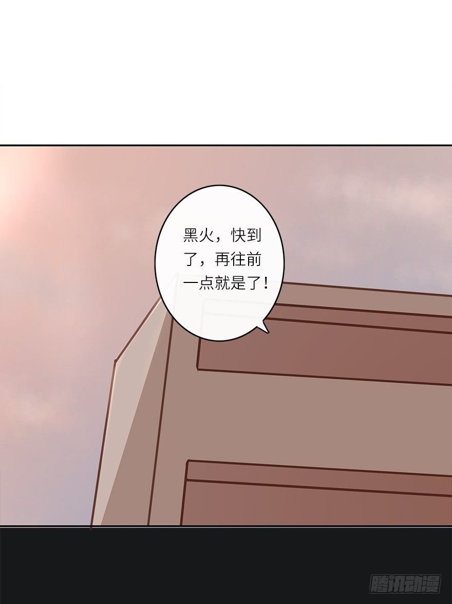 余生有你，真好（三）