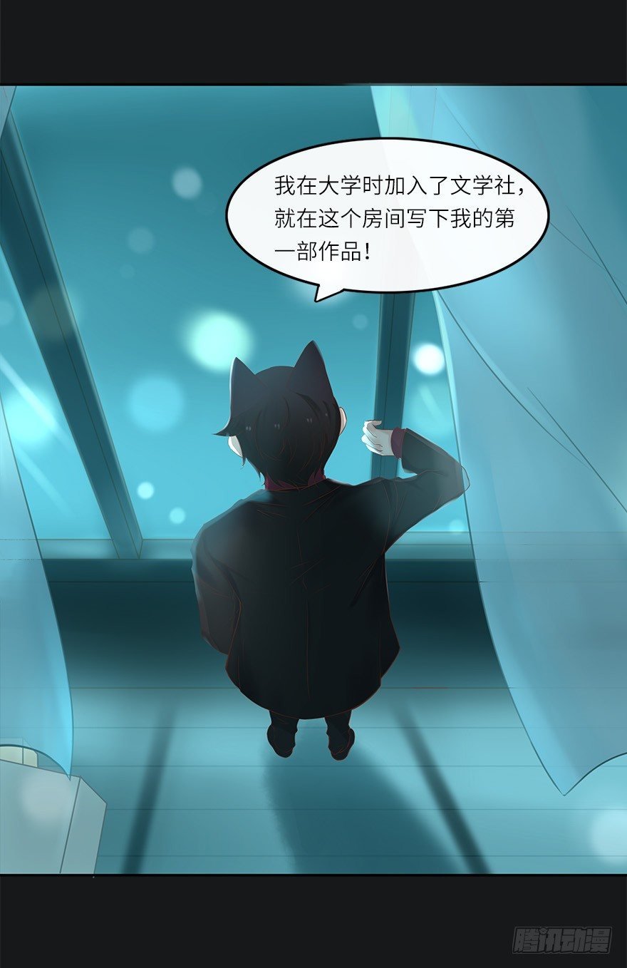 余生有你，真好（三）