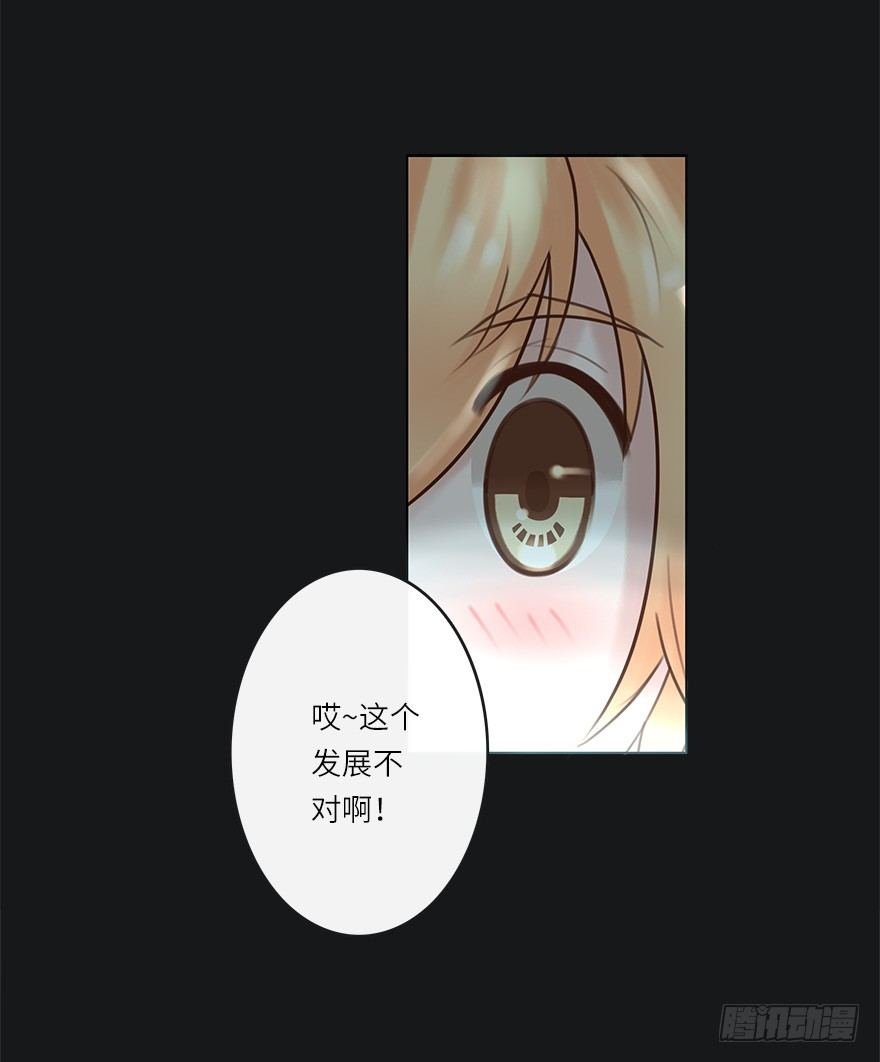 余生有你，真好（三）