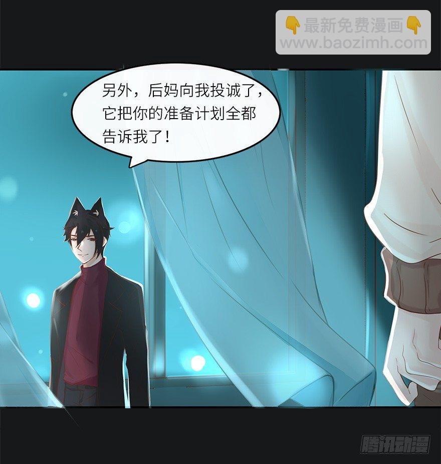 余生有你，真好（三）