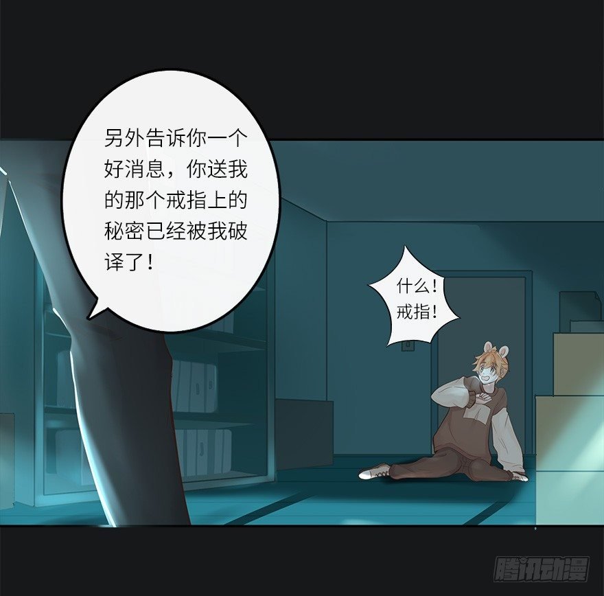 余生有你，真好（三）