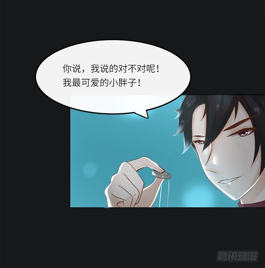 余生有你，真好（三）