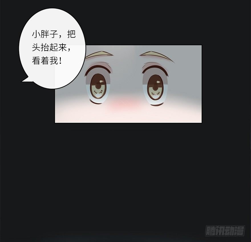 余生有你，真好（三）