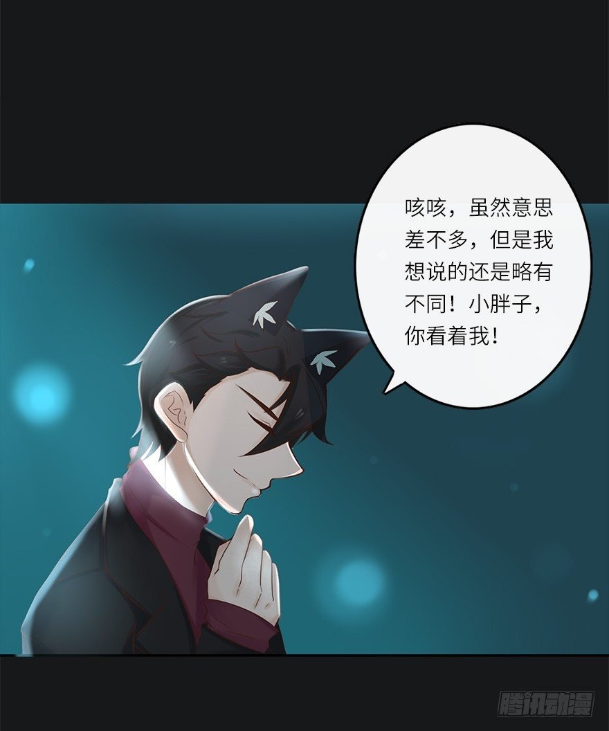 余生有你，真好（三）