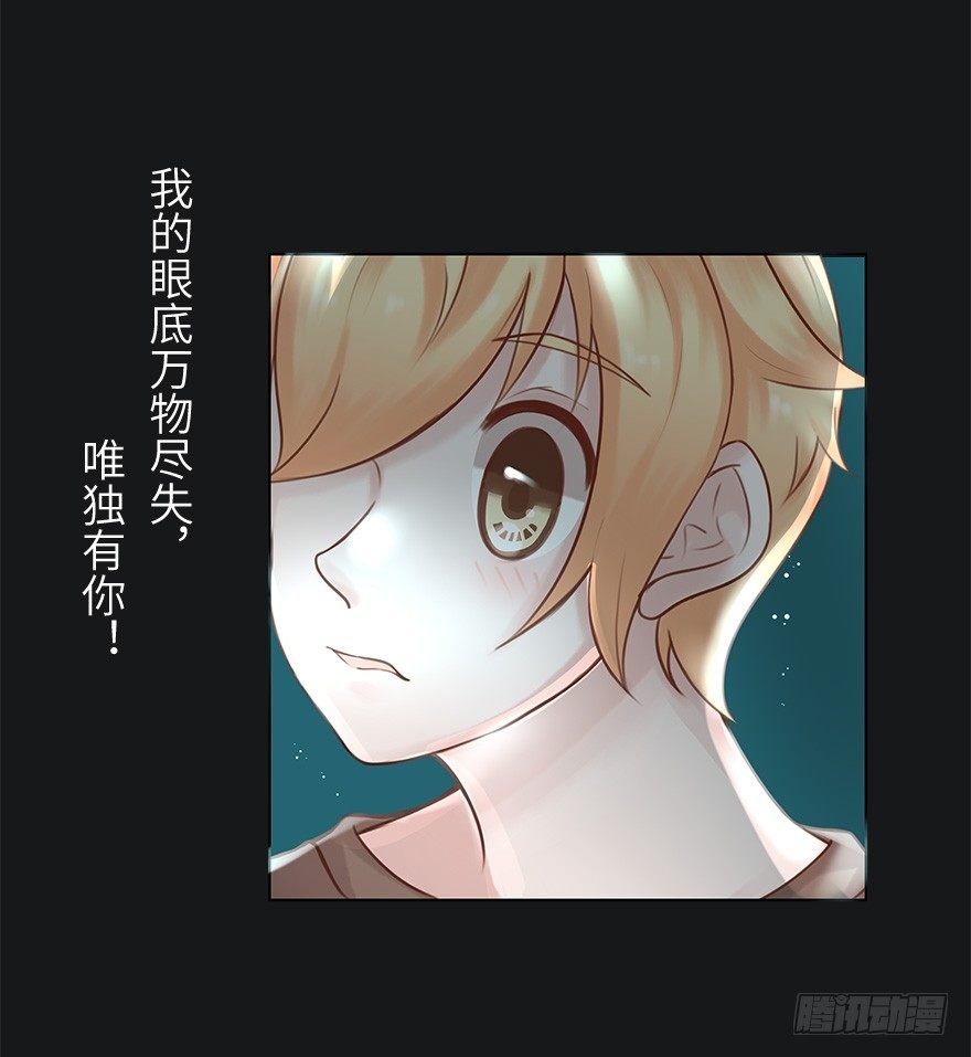 余生有你，真好（三）
