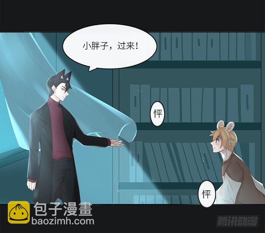 余生有你，真好（三）