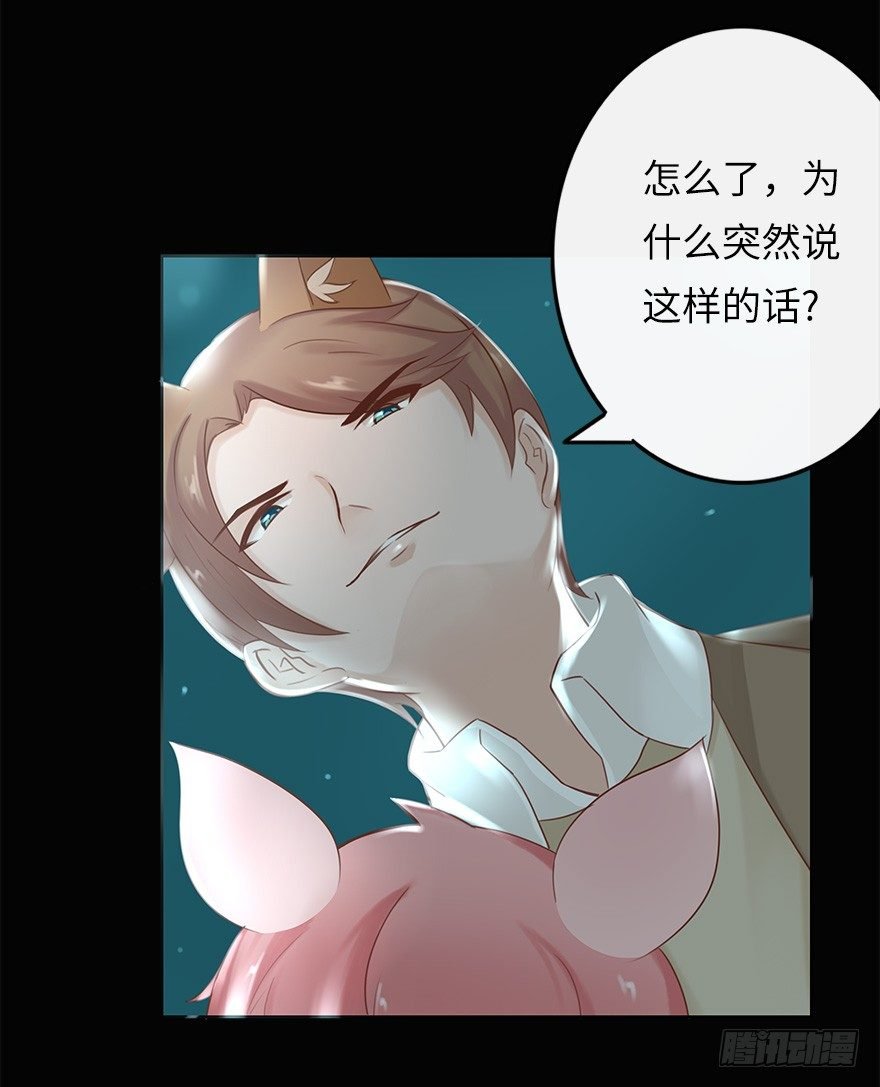 余生，有你真好（四）