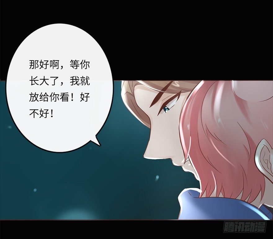 余生，有你真好（四）