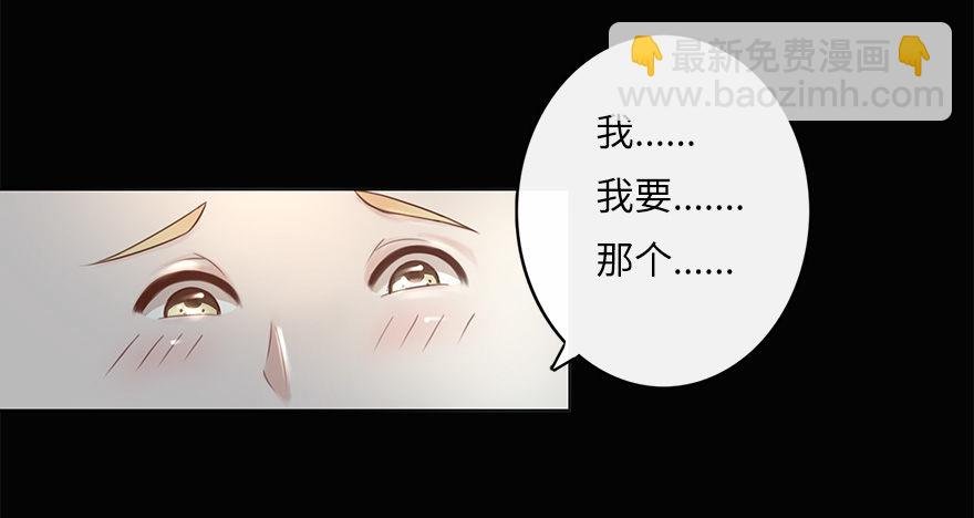 余生，有你真好（四）