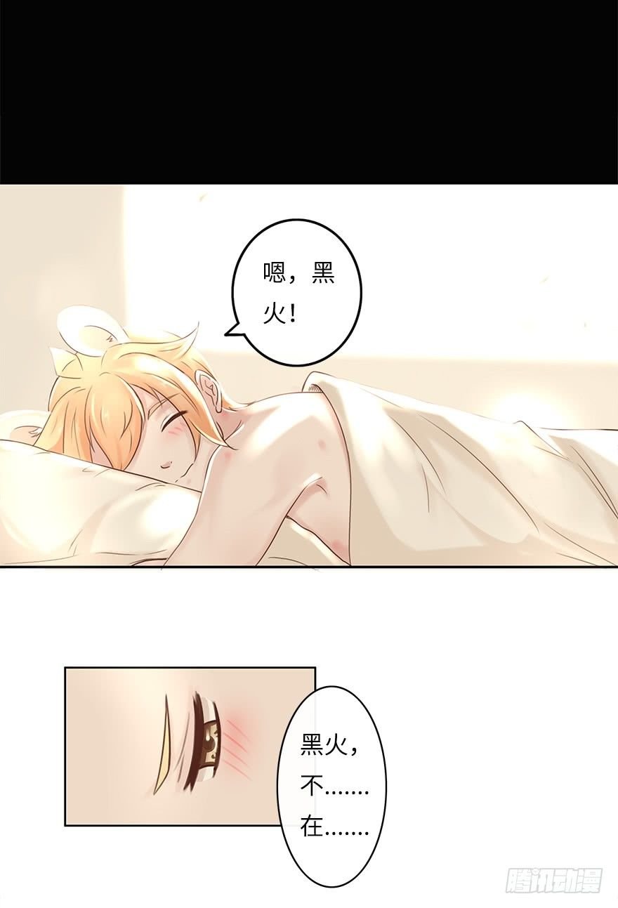 余生，有你真好（四）