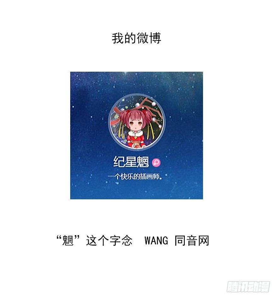 余生，有你真好（四）