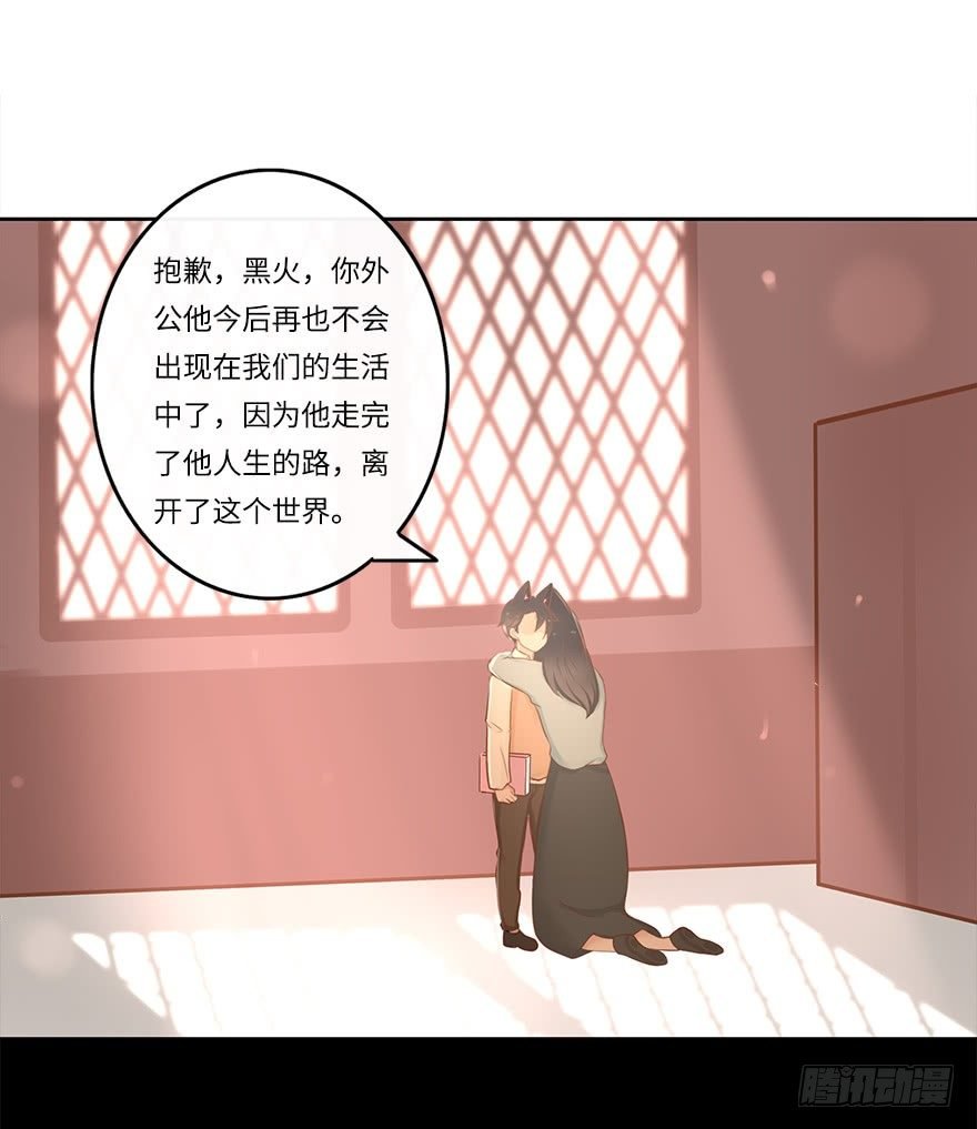 你不知道我有多爱你（一）