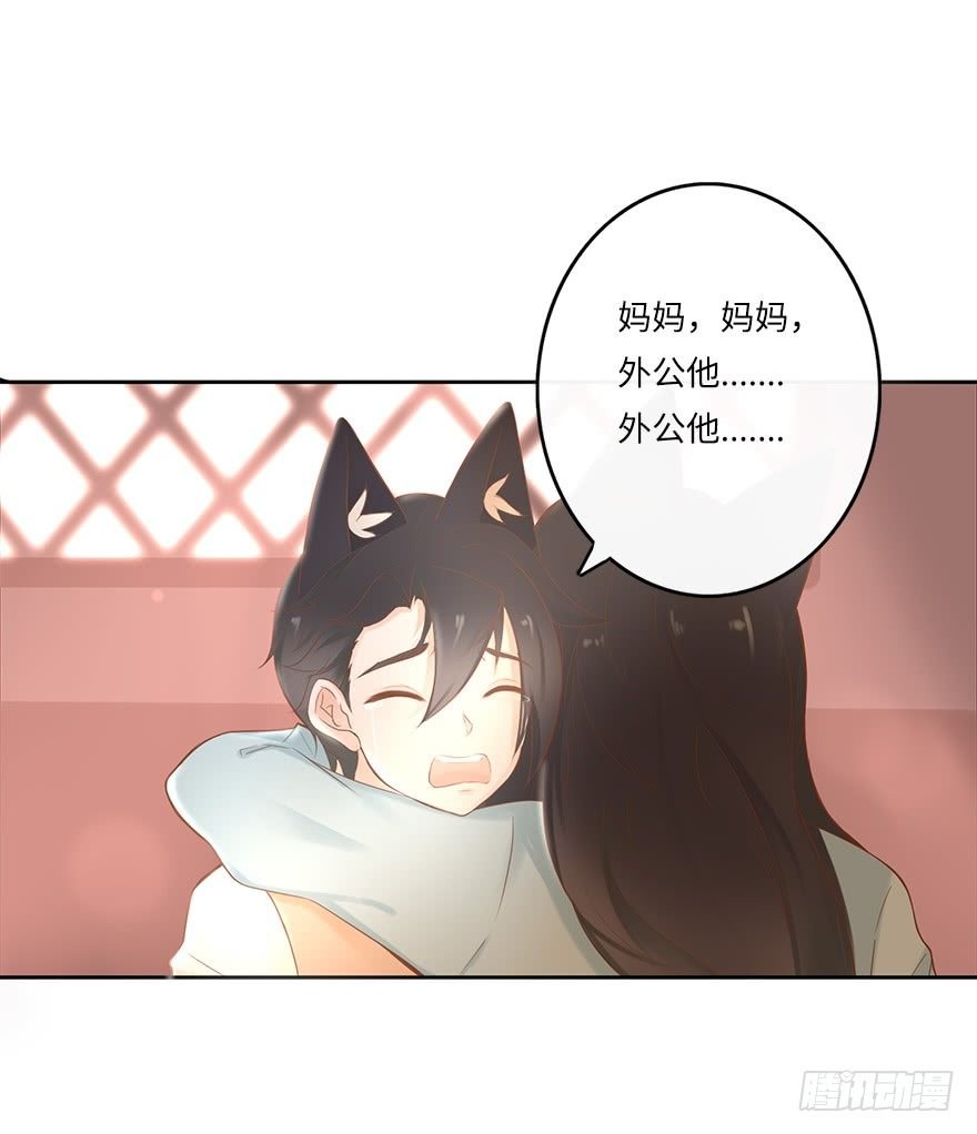 你不知道我有多爱你（一）