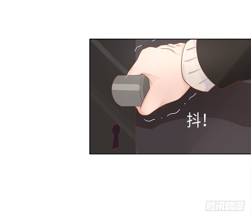 你不知道我有多爱你（一）