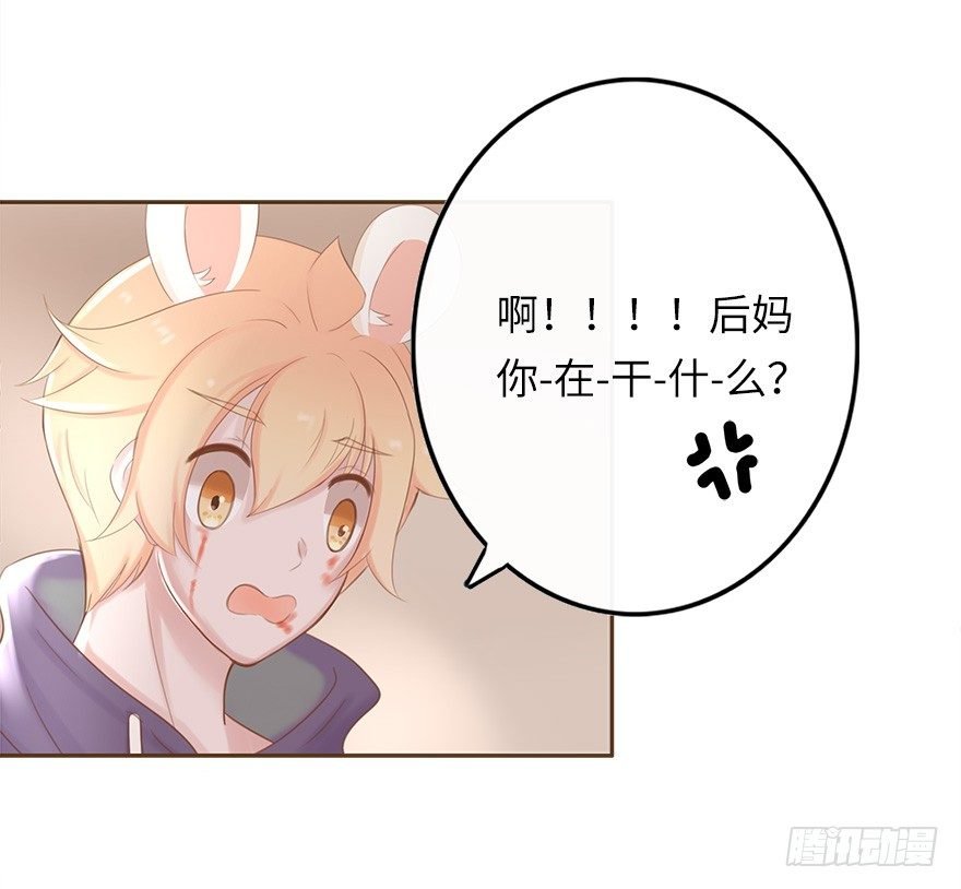你不知道我有多爱你（二）