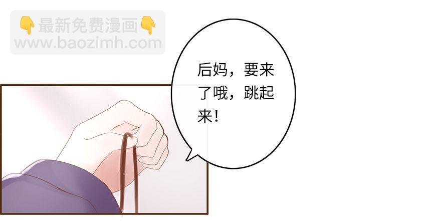你不知道我有多爱你（二）