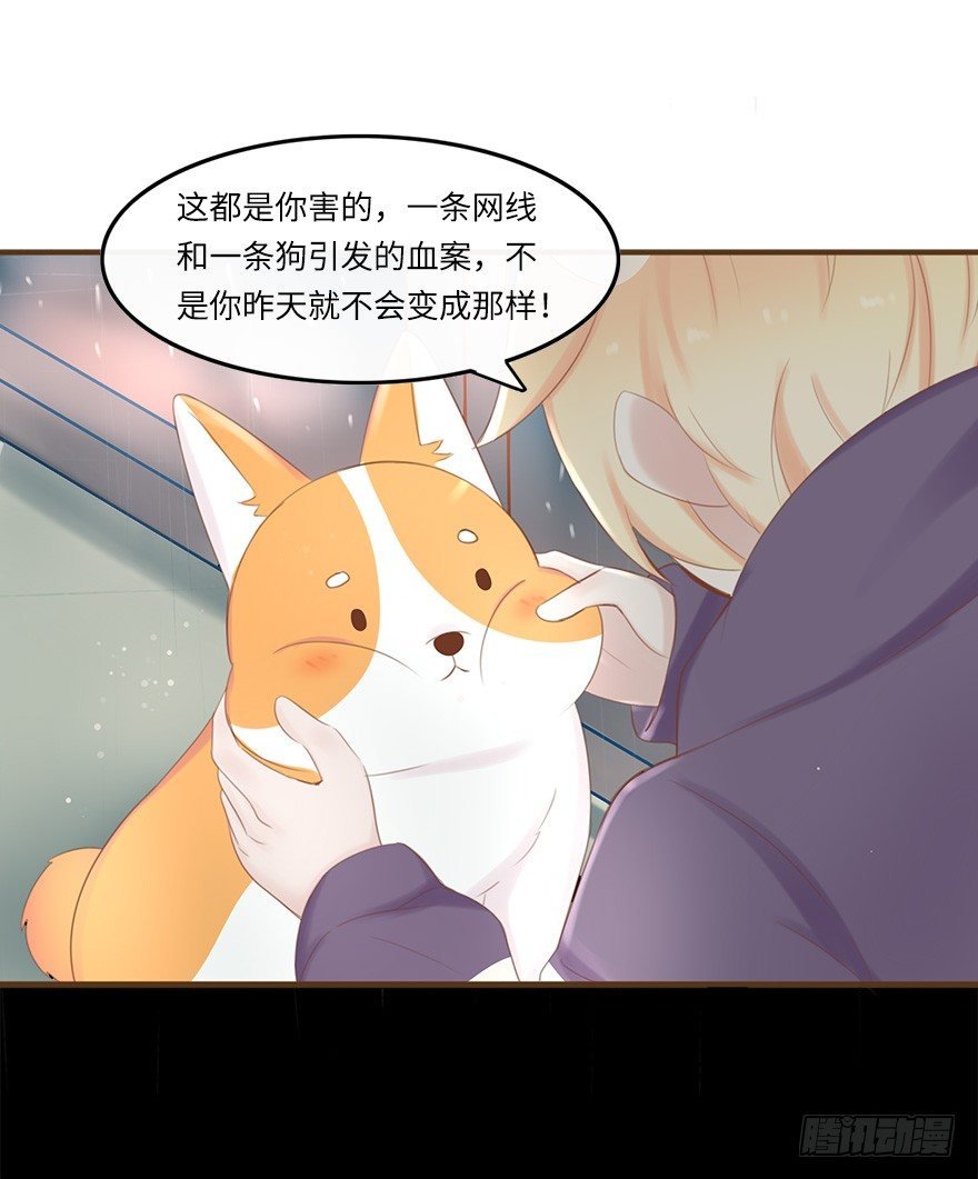 你不知道我有多爱你（二）