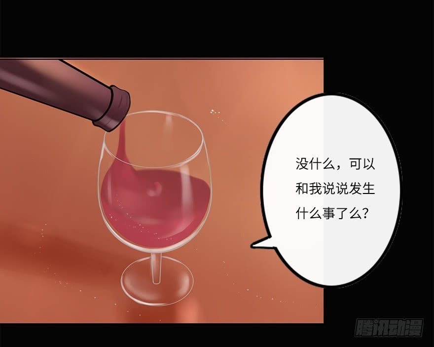 你不知道我有多爱你（三）