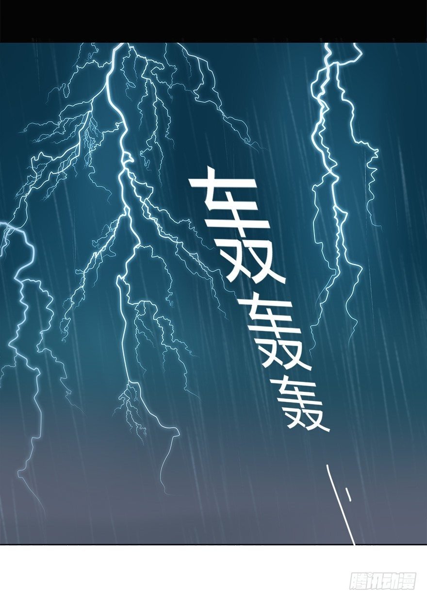你不知道我有多爱你（三）