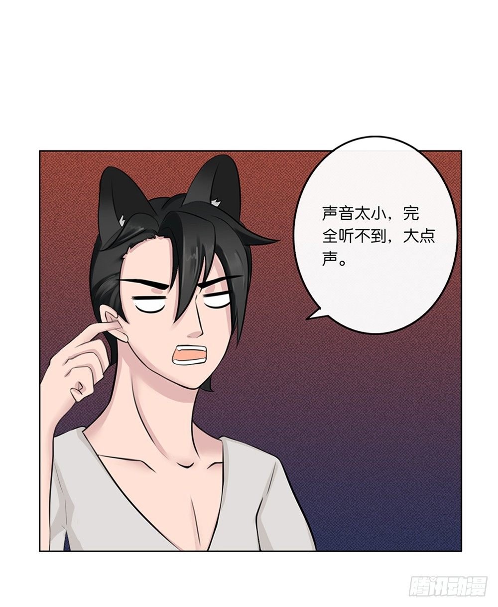 懒散的夏日（下）