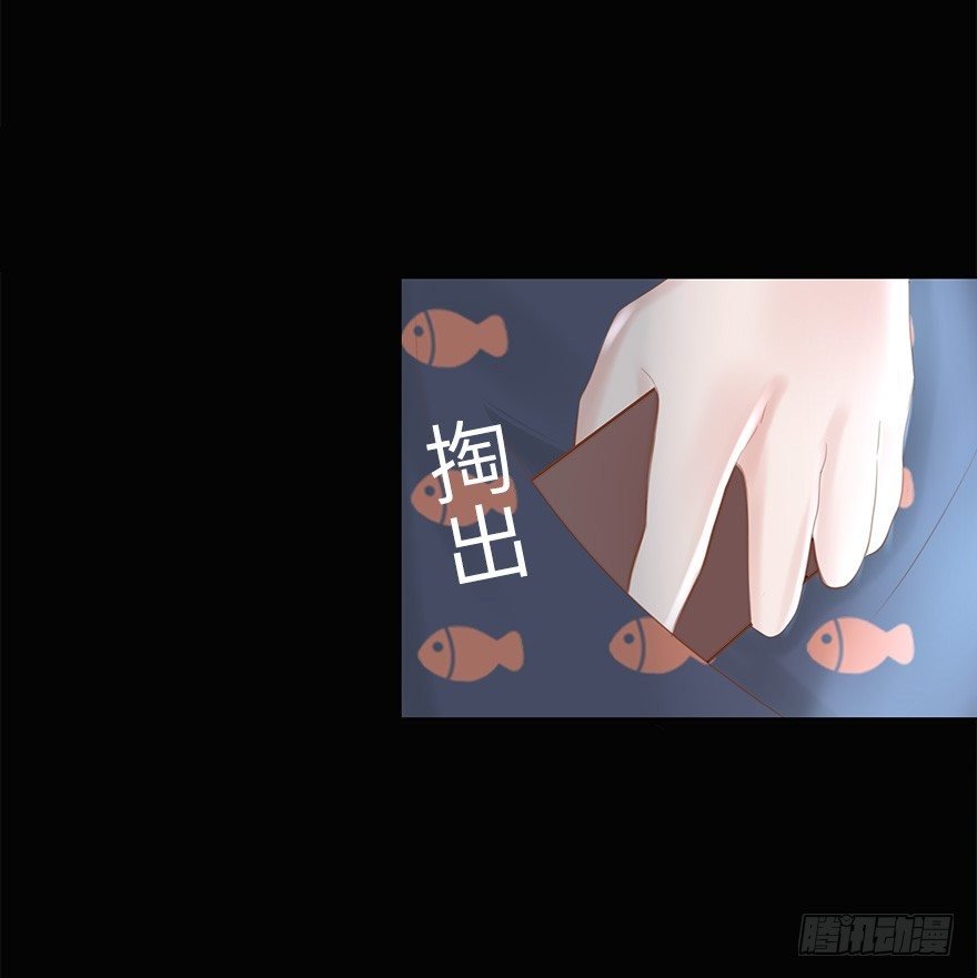 你不知道我有多爱你（四）