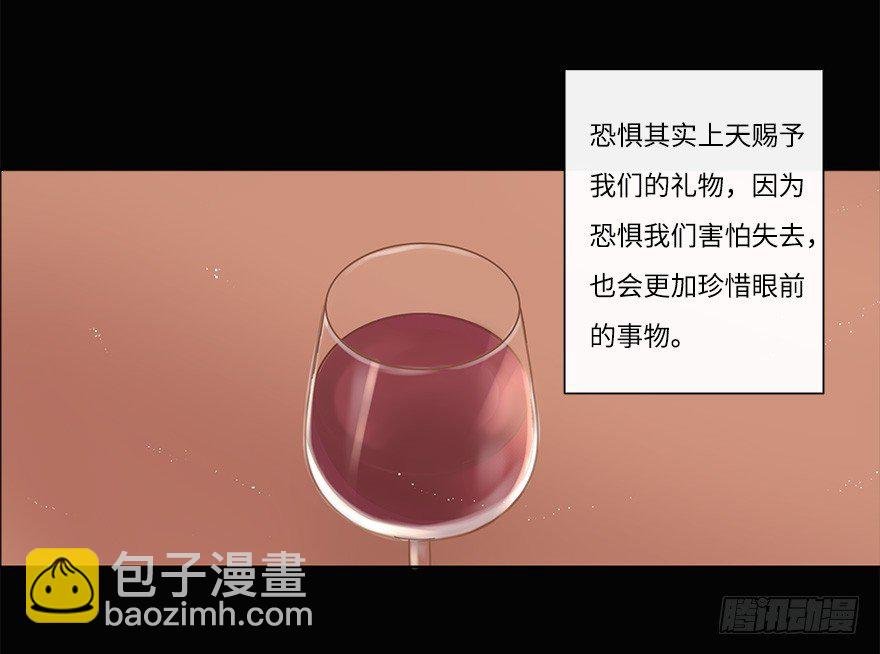 你不知道我有多爱你（四）
