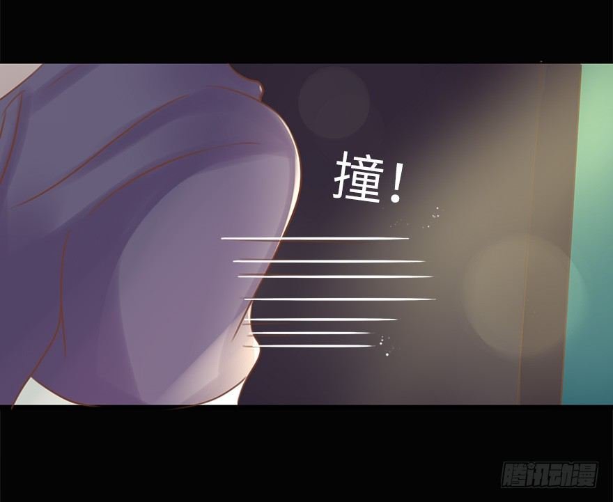 你不知道我有多爱你（五）