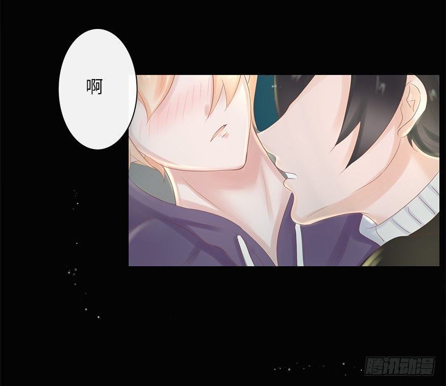你不知道我有多爱你（五）