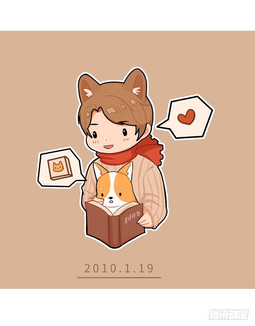 新年快乐