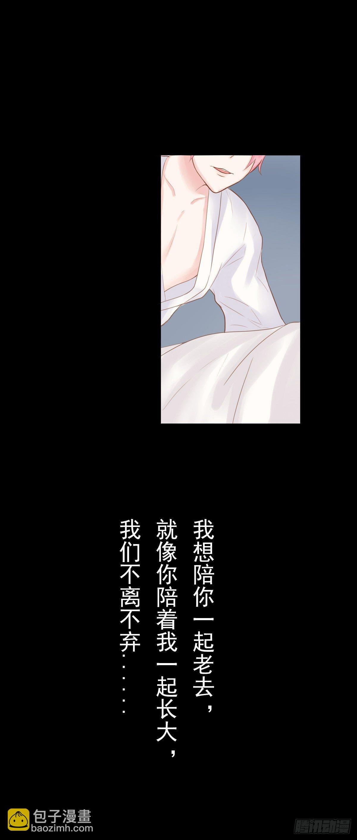 预告