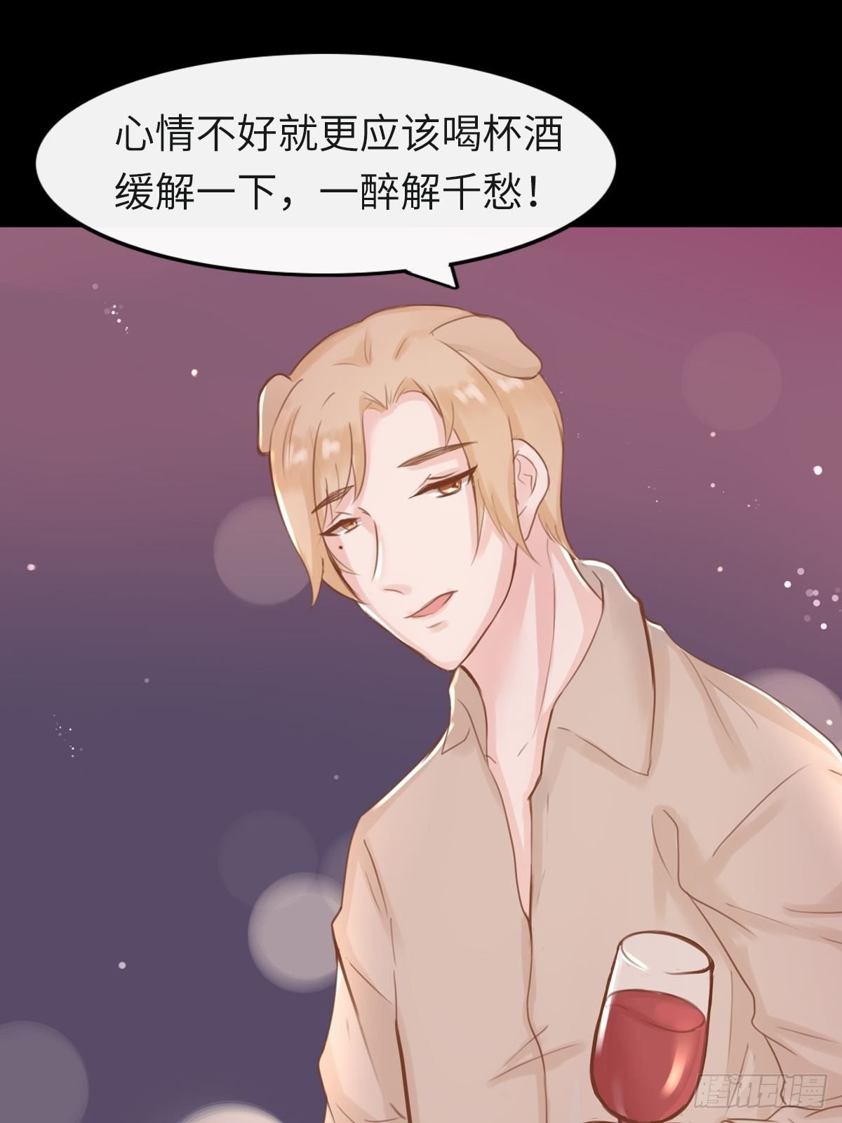 滚滚红尘，我只要你（三）