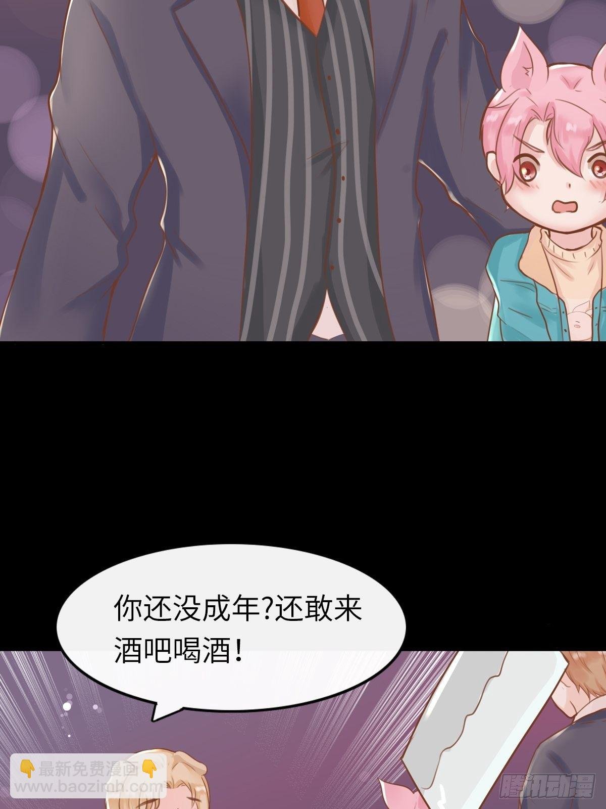 滚滚红尘，我只要你（三）