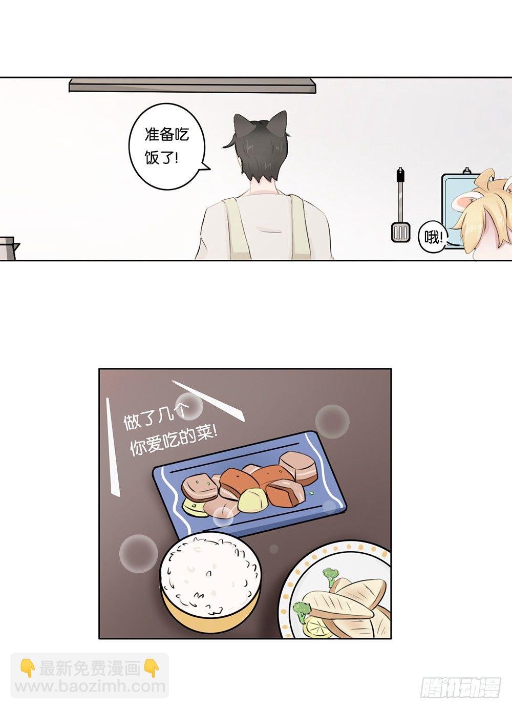 牙医