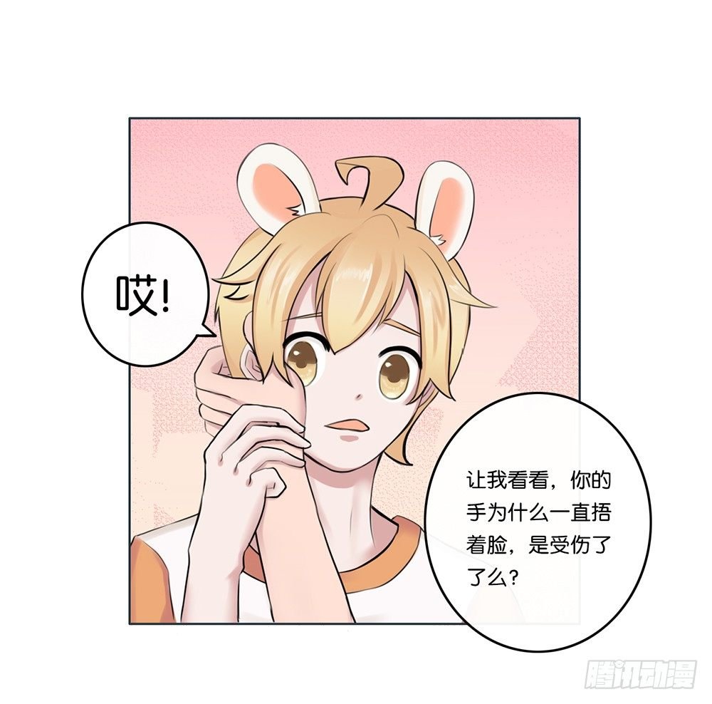 牙医