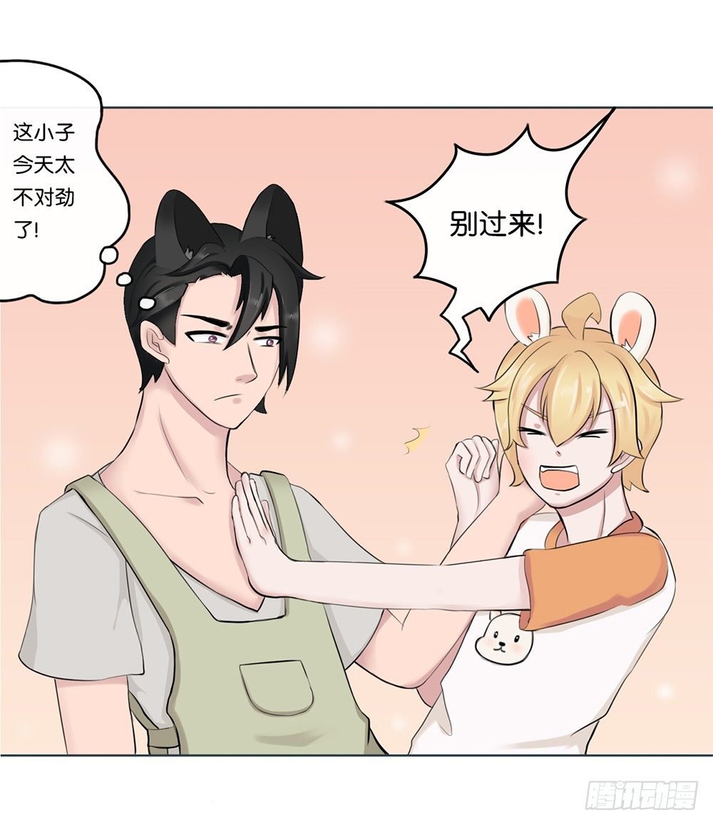 牙医